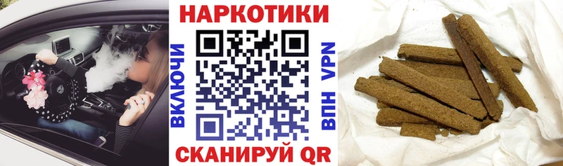 Где найти наркотики Всеволожск ГАШИШ А ПВП АМФЕТАМИН COCAIN Меф мяу мяу