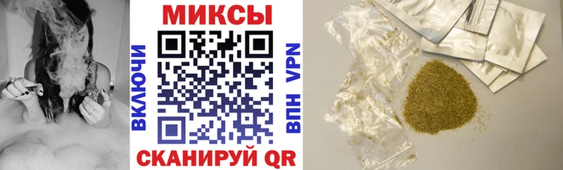 Бутират BDO  Всеволожск 