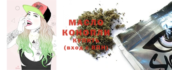 прущие крисы Аркадак