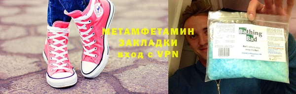 spice Арсеньев