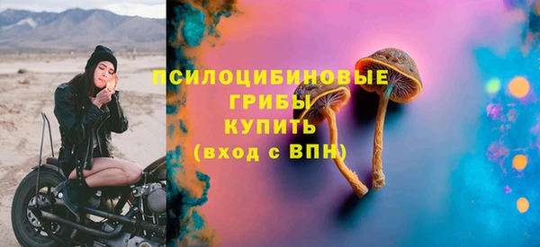 мефедрон VHQ Армянск