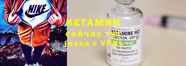 мет Баксан