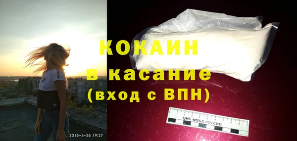 мет Баксан