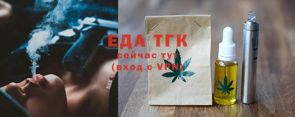 метадон Белая Калитва