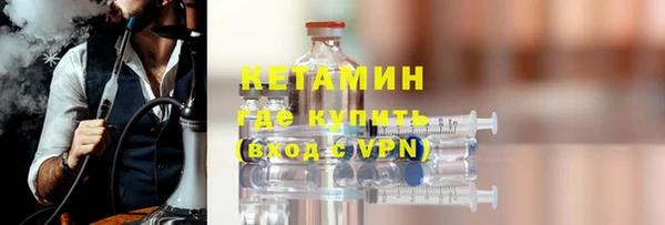 прущие крисы Аркадак