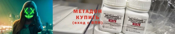 spice Арсеньев