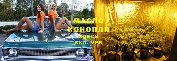 мет Баксан