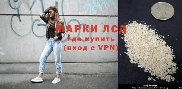 прущие крисы Аркадак