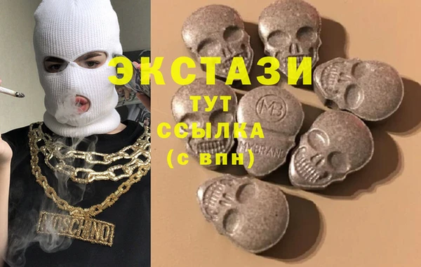 мяу мяу мука Балахна