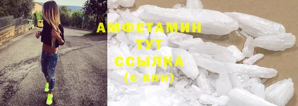 прущие крисы Аркадак