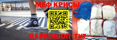 альфа пвп Заволжье