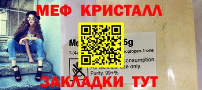 альфа пвп Заволжье