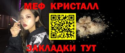 mix Дубна