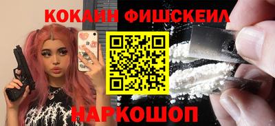 альфа пвп VHQ Донской