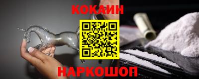 mix Дубна