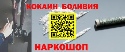 альфа пвп VHQ Донской