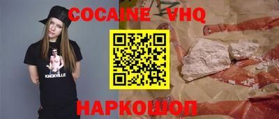 PSILOCYBIN Малгобек