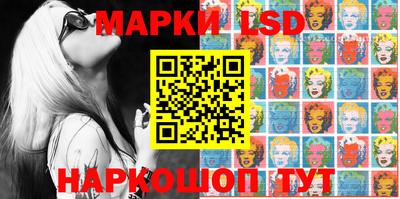 таблы Заводоуковск