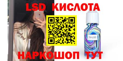 mix Дубна
