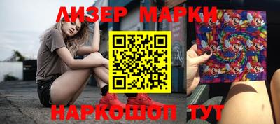 меф Донецк