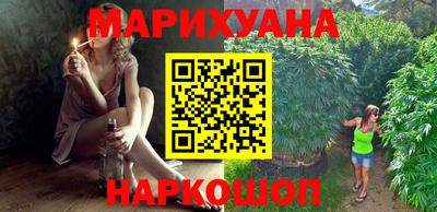 таблы Заводоуковск