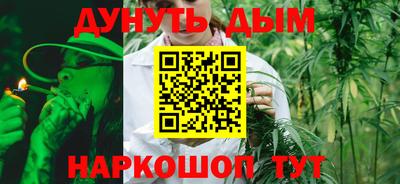 меф Донецк