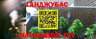 альфа пвп VHQ Донской