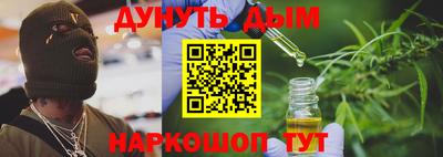 меф Донецк