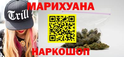 альфа пвп VHQ Донской