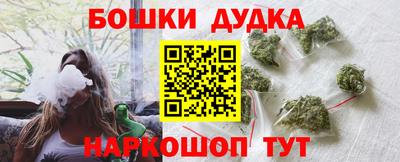 альфа пвп VHQ Донской