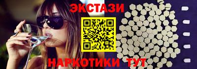 mix Дубна