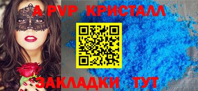 mix Дубна