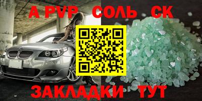 mix Дубна