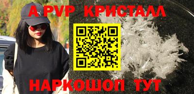mix Дубна