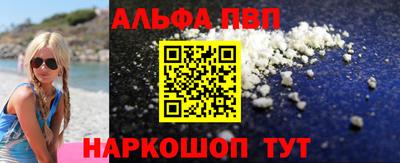 mix Дубна