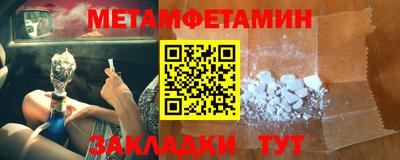 альфа пвп VHQ Донской