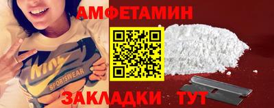 альфа пвп VHQ Донской