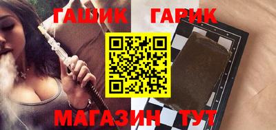 альфа пвп Заволжье