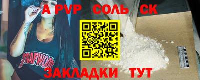 mix Дубна