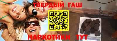 меф Донецк