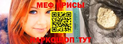 mix Дубна