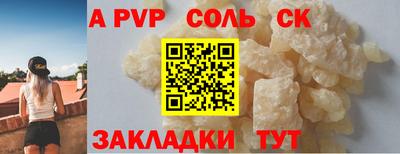 mix Дубна