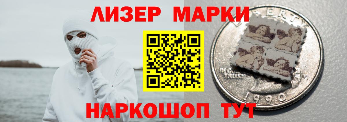 Лсд 25 экстази ecstasy  Вход с VPN  Всеволожск 