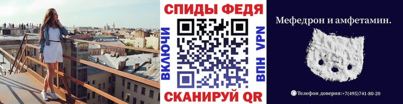 цены   Всеволожск  Первитин Декстрометамфетамин 99.9% 