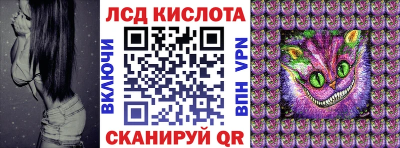 Наркотические марки 1,8мг Всеволожск