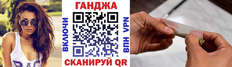 как найти закладки MEGA tor Канабис ГИДРОПОН Всеволожск